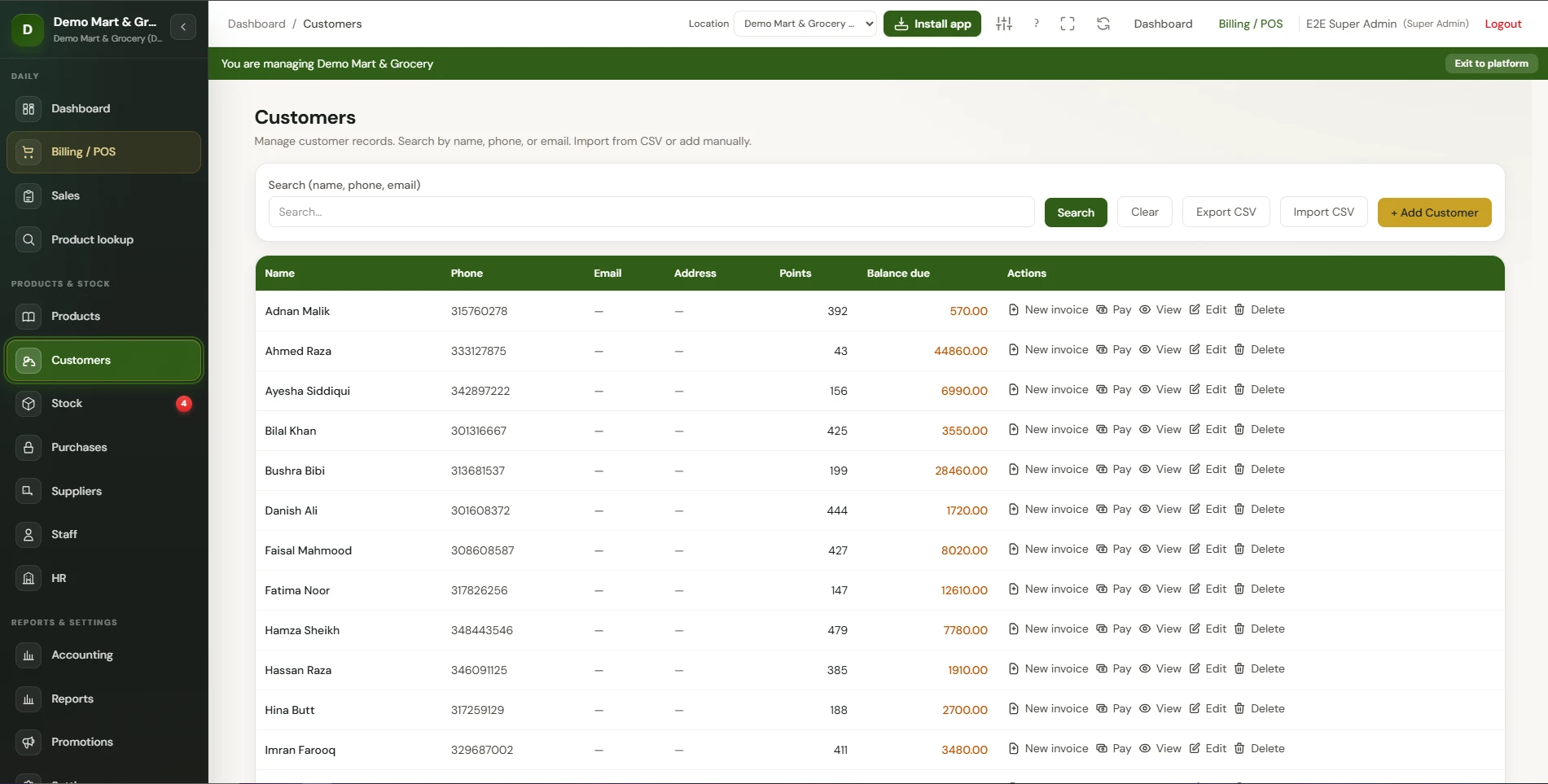 Customers & credit (udhaar) — KaroBaryaar POS