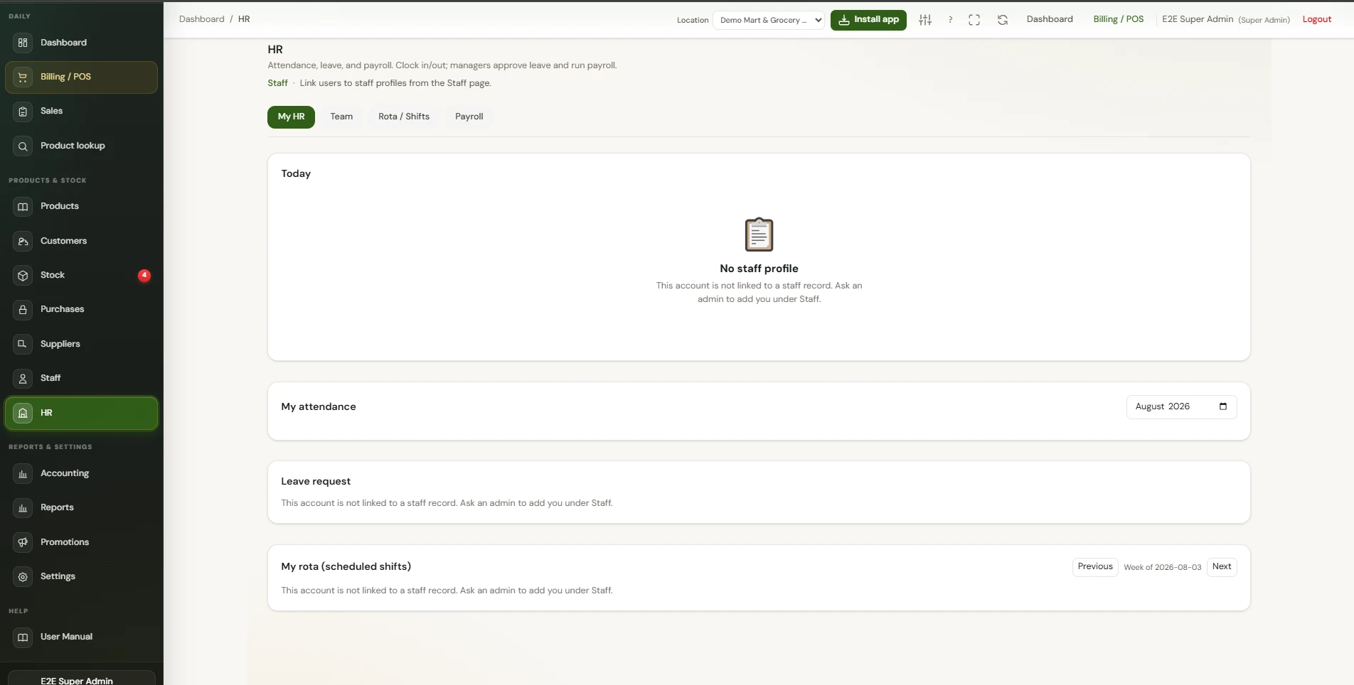 HR & team — KaroBaryaar POS