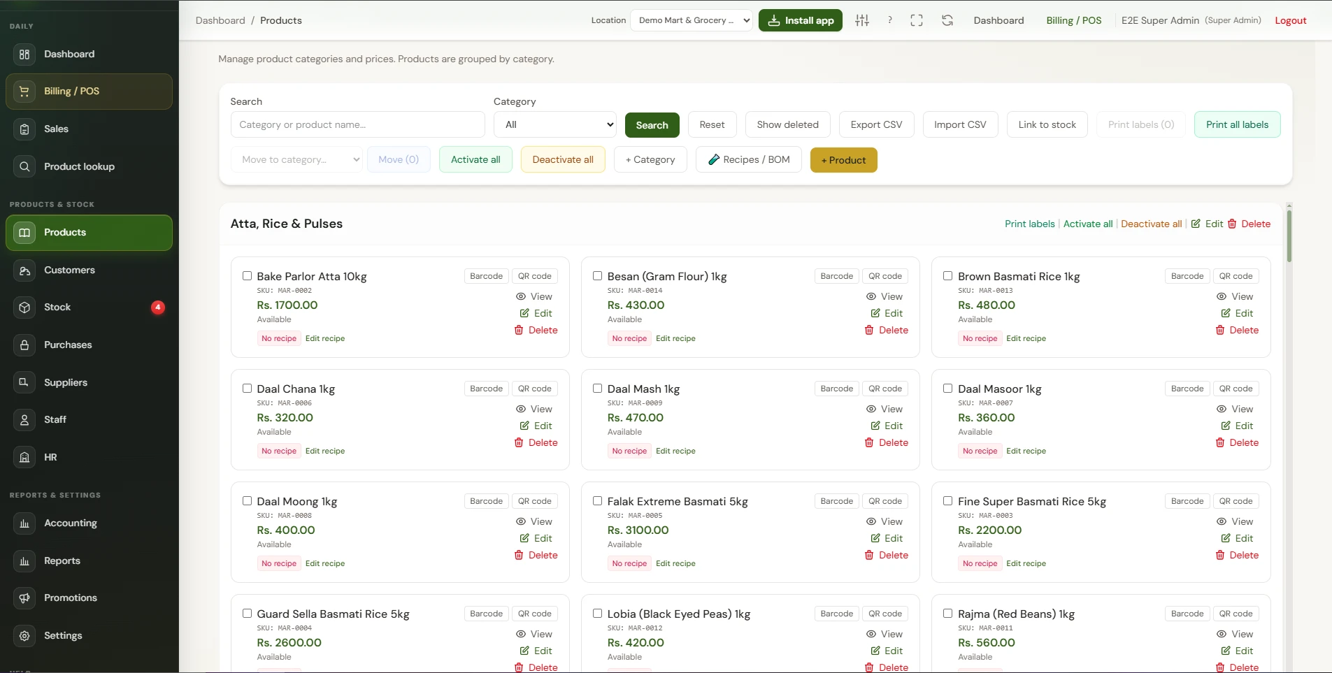 Products & pricing — KaroBaryaar POS