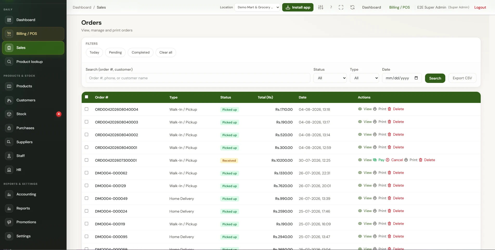 Sales history screen