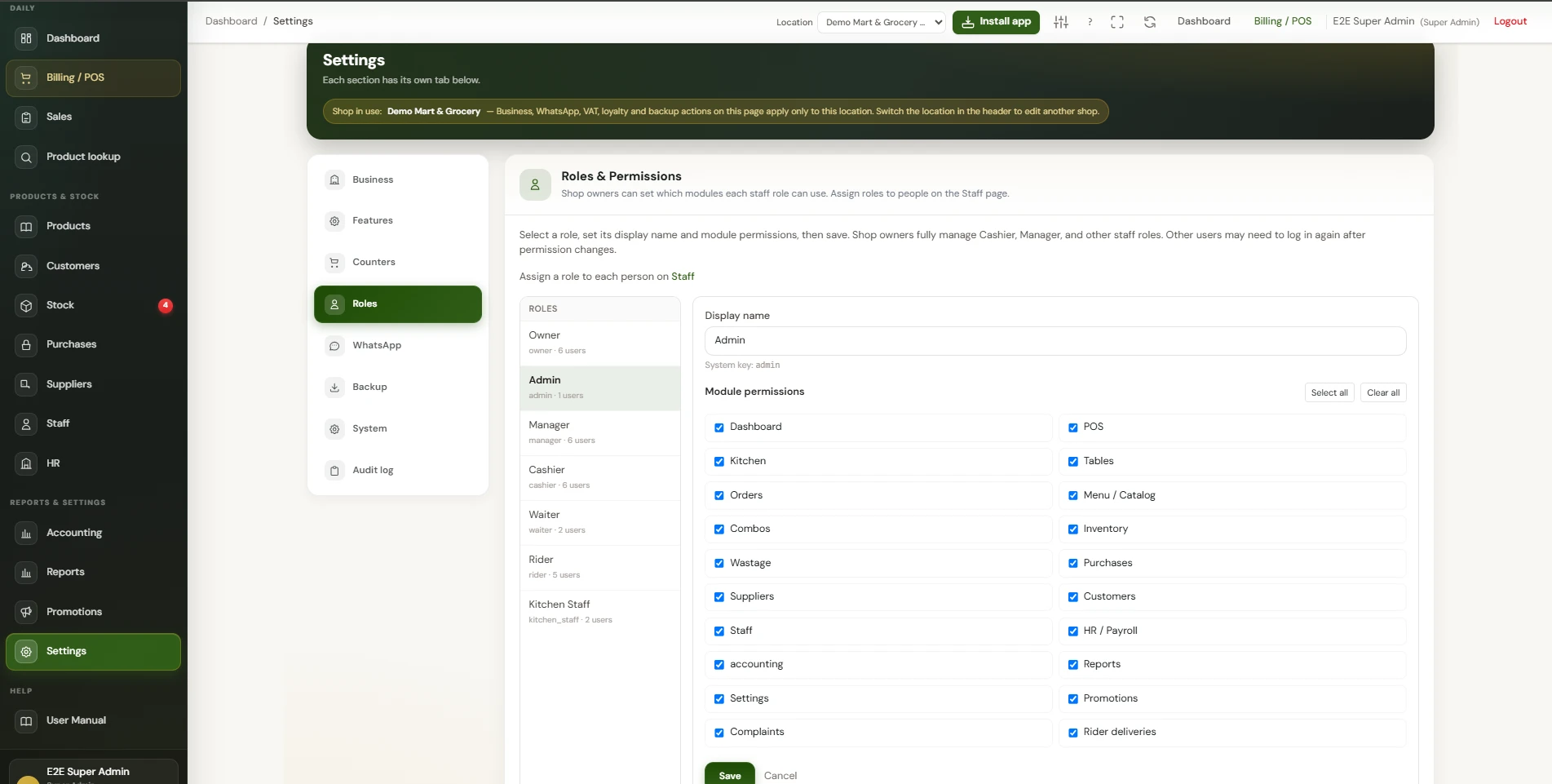 Staff, roles & permissions — KaroBaryaar POS